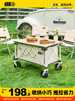 Explorer cắm trại xe đẩy ngoài trời xe cắm trại có thể gập lại cắm trại trailer xe đẩy tay tập hợp xe kéo nhỏ 