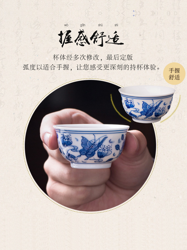 Put the lotus flower sample tea cup of jingdezhen ceramic hand - made master cup single cup blue kung fu tea cups, small bowl