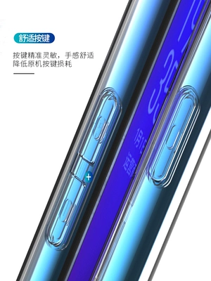 Áp dụng cho vỏ điện thoại di động iphonexsmax trong suốt Vỏ bảo vệ silicon Apple XR dành cho nữ mẫu Apple XS vỏ bao gồm tất cả túi khí chống rơi cạnh Apple x cá tính sáng tạo nam Apple SE2/3 vỏ mềm Jane