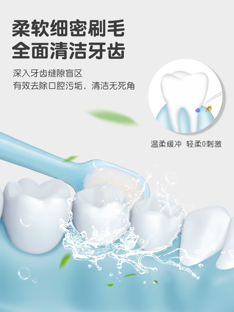 Superfine bàn chải đánh răng lông mềm mại cho trẻ em ở độ tuổi của trẻ sơ sinh và trẻ nhỏ 1-2-3-5-6 năm rưỡi bé răng rụng lá cũ kem đánh răng phù hợp
