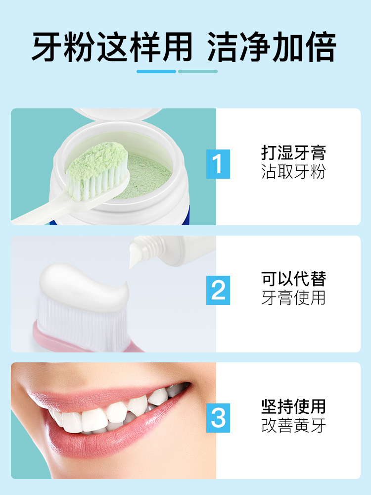 Scaling kem đánh răng để làm trắng răng vàng trắng tạo tác trở nên có sẵn không phải da trắng để đốm vàng răng trắng răng