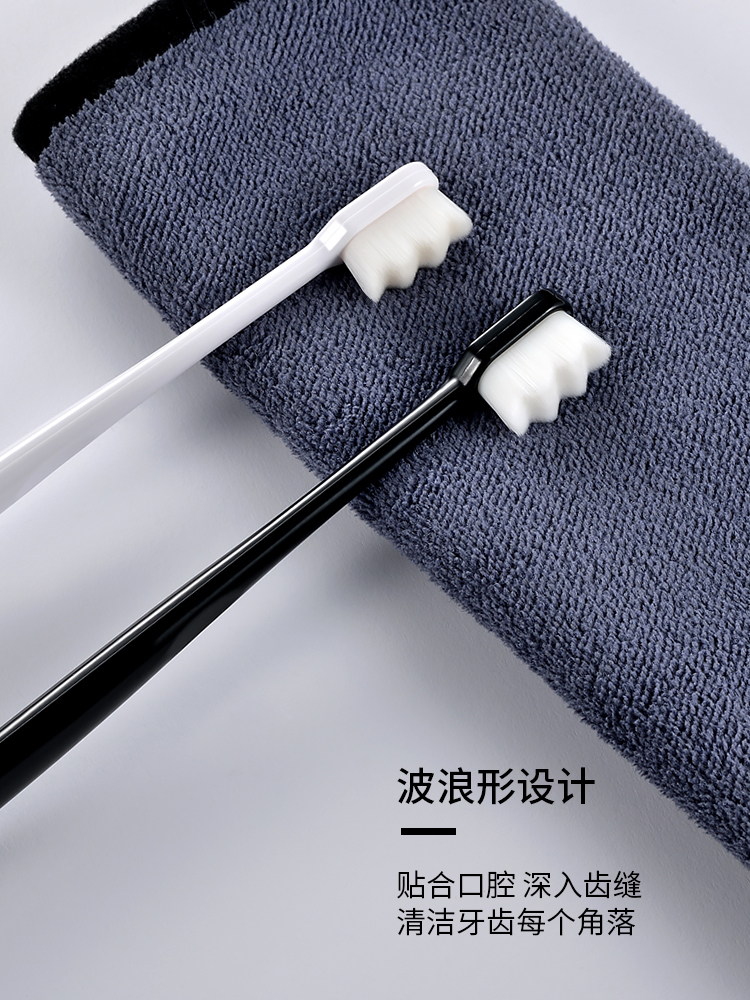 Siêu mịn tóc mềm sợi lông siêu mềm tháng vài thai Wan uống vệ sinh bàn chải đánh răng đầu nanomet người lớn bàn chải kẽ răng
