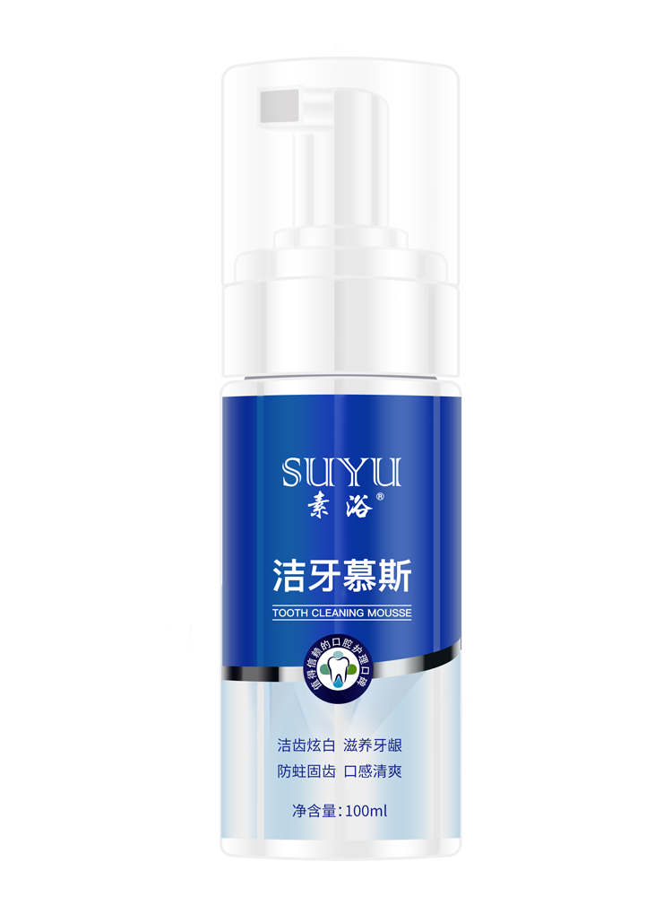 răng bọt mousse làm sạch răng làm trắng kem đánh răng để xấu trắng hơi thở tartar sang màu vàng, thêm vào hơi thở có mùi hơi thở tươi Genuine