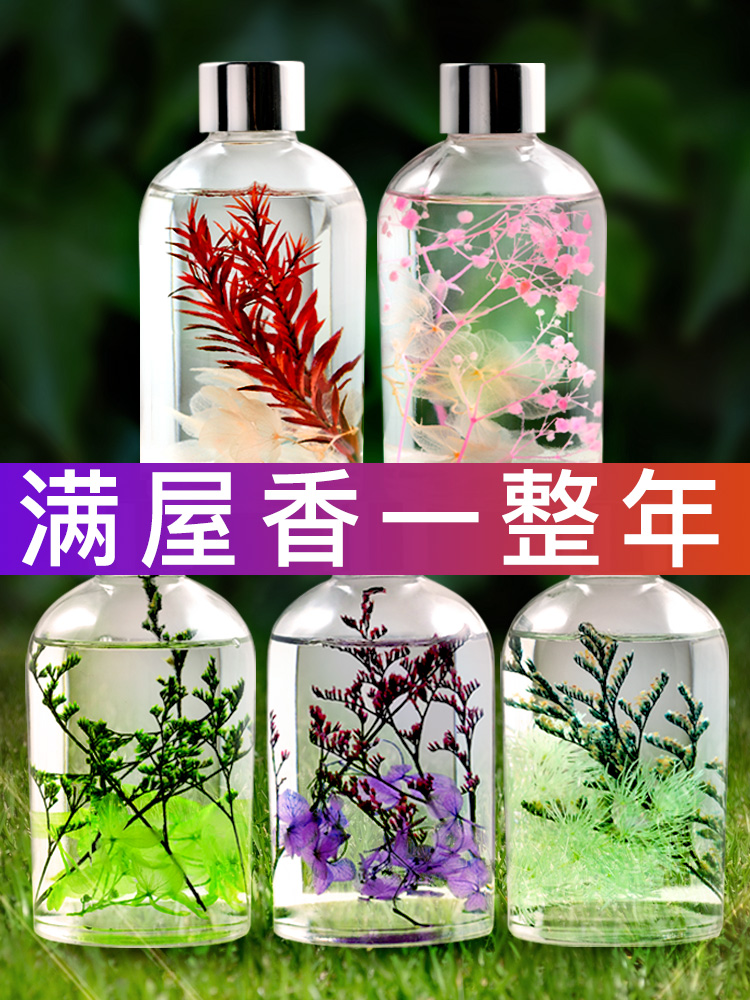 Không hương liệu tinh dầu lửa hương nước hoa xịt phòng hộ gia đình trong nhà lâu dài phòng tắm phòng ngủ nước hoa ngoài việc nếm trí