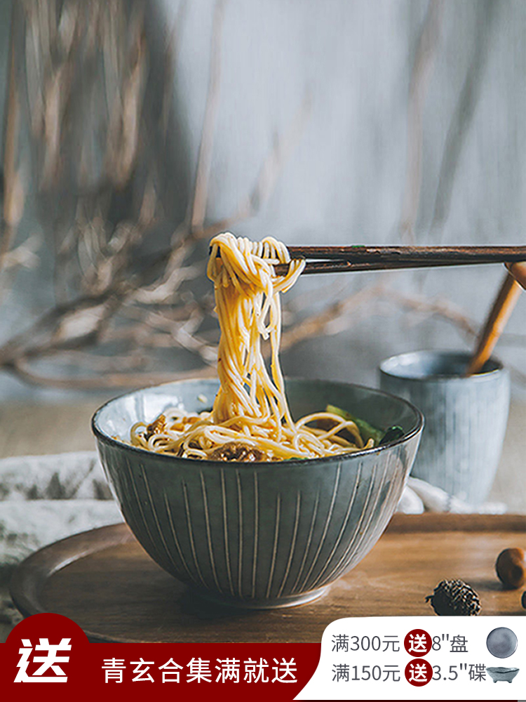 Lototo the qing xuan household retro move express it in Japanese ceramic bowl bowl of soup bowl mercifully rainbow such as bowl bowl west tableware