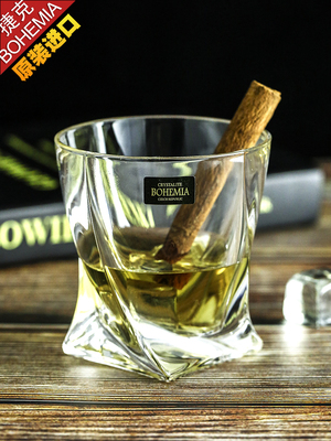 BOHEMIA cốc bia Séc nhập khẩu pha lê ly whisky ly rượu vang phóng túng với ly rượu - Rượu vang ly uống rượu vang ocean Rượu vang