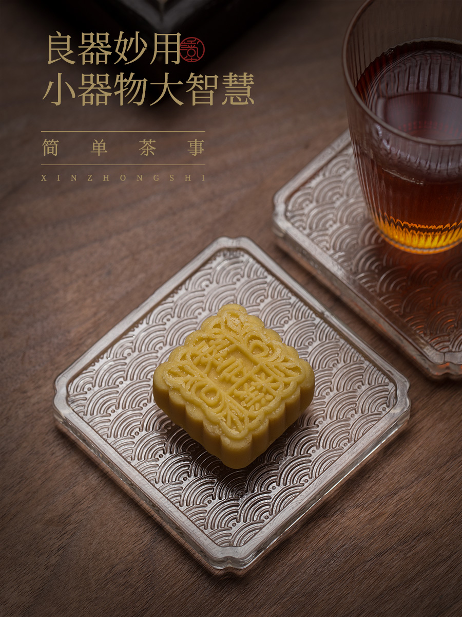 And hall glass cup mat transparent cup supporting Japanese insulation pad kung fu tea set small saucer tea accessories