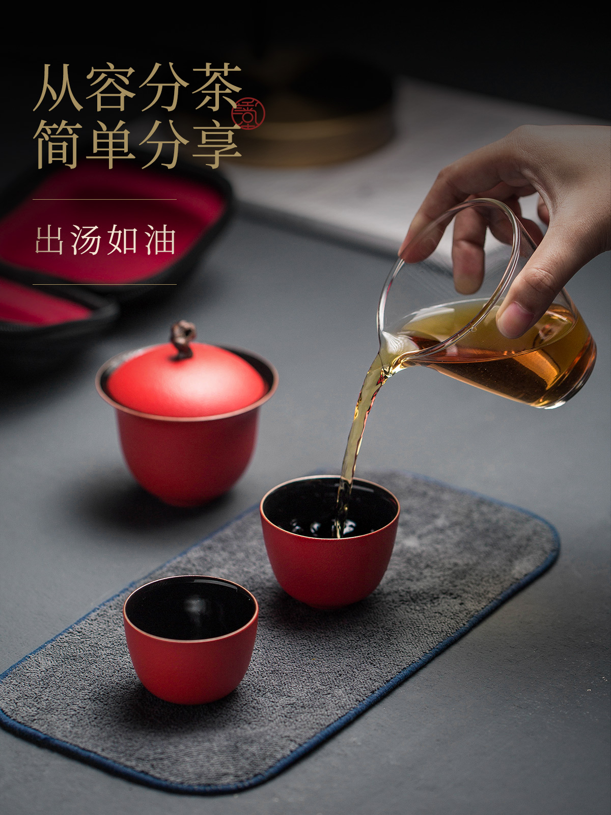 Portable travel palace tea crack cup kung fu tea set Japanese tureen tea cups a pot of two cups of contracted is suing small