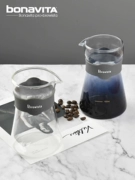 Bonavita pro-Brewista rửa tay cà phê thay đổi màu sắc kính chia sẻ nồi cà phê đặt 400 ml