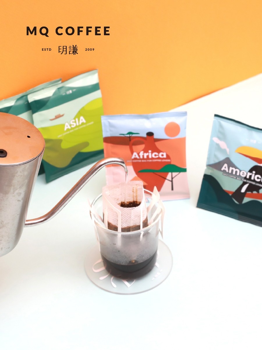 明谦 赏味全球精品挂耳咖啡 10g*10包*2盒 天猫优惠券折后￥59包邮（￥69-10）