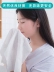 Du lịch dùng một lần bông nén khăn tắm khăn khăn tắm chăn gối vỏ di động du lịch vật tư thiết yếu - Rửa sạch / Chăm sóc vật tư túi đựng đồ cá nhân mini Rửa sạch / Chăm sóc vật tư