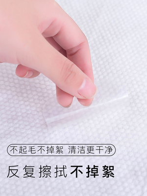 Du lịch dùng một lần bông nén khăn tắm khăn khăn tắm chăn gối vỏ di động du lịch vật tư thiết yếu - Rửa sạch / Chăm sóc vật tư dụng cụ chiết mỹ phẩm Rửa sạch / Chăm sóc vật tư