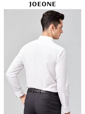 Chín người đàn ông chăn nuôi chính thức mặc áo sơ mi dài tay 2019 mùa thu mới quý ông công sở đi làm trẻ trung áo trắng - Áo áo sơ mi hàn quốc Áo
