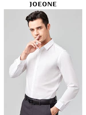 Chín người đàn ông chăn nuôi chính thức mặc áo sơ mi dài tay 2019 mùa thu mới quý ông công sở đi làm trẻ trung áo trắng - Áo áo sơ mi hàn quốc Áo