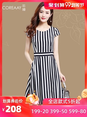 Đầm voan nữ mùa hè 2019 mới dành cho nữ mùa hè eo thon gọn gàng ngắn tay váy sọc khí chất - váy đầm yếm váy váy đầm