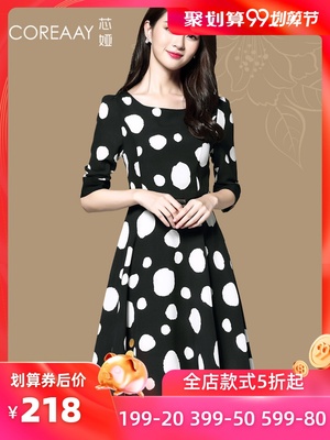 Váy voan chấm bi trắng đen nữ mùa thu 2019 mới dành cho nữ dài phần eo thon eo biển - váy đầm váy nhung đỏ váy đầm