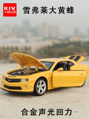 Chevrolet Camaro Bumblebee mô hình xe thể thao trẻ em mô phỏng đồ chơi xe cậu bé kéo trở lại mô hình xe hợp kim - Chế độ tĩnh mô hình mercedes Chế độ tĩnh