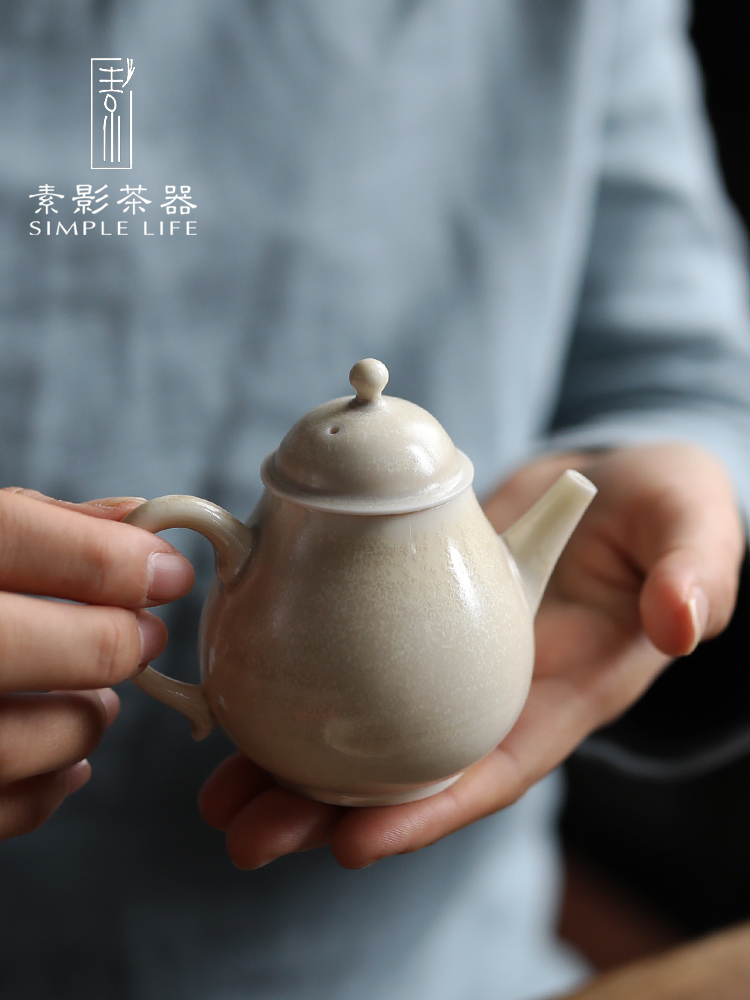 Plain film checking ceramic pot plant ash glaze pear - shaped hands put the pot of up household teapot of single pot of autumn"