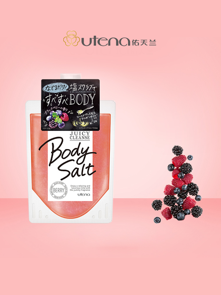 日本进口 utena 佑天兰 去角质磨砂膏 300g 天猫优惠券折后￥34包邮包税（￥89-55）