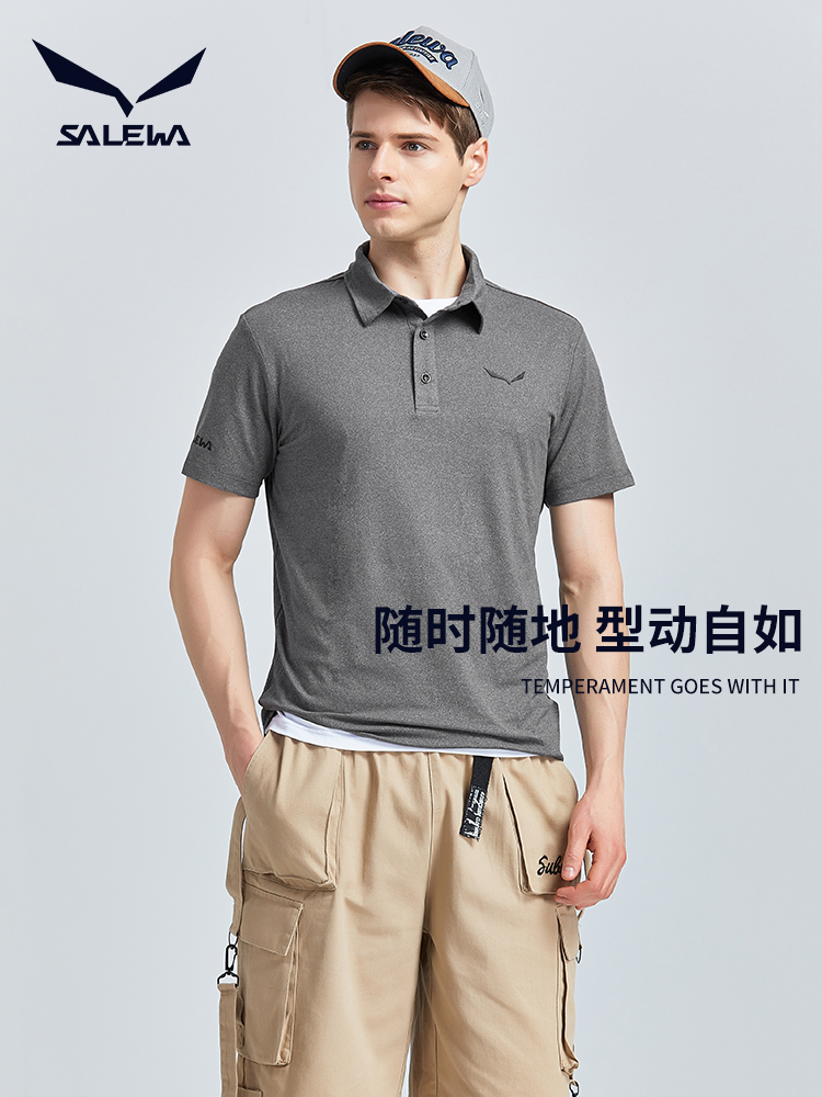 Salewa 沙乐华 情侣款 户外速干短袖Polo衫 双重优惠折后¥97.15包邮 男、女多色可选 Salewa 沙乐华 情侣款 户外速干短袖Polo衫 双重优惠折后¥97.15包邮 男、女多色可选