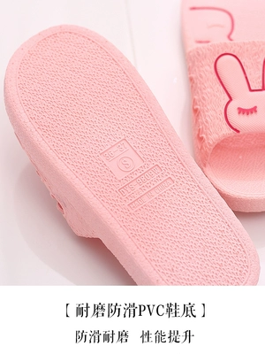 Mua một tặng một dép miễn phí nữ mùa hè nhà phòng tắm trong nhà tắm bị rò rỉ non-slip mềm dưới nhà của nam giới dép đi trong nhà dép đi nhà tắm Trang chủ