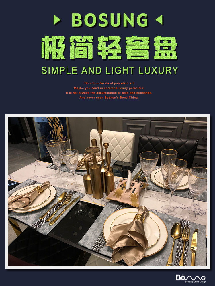 European top - grade steak up phnom penh dish between example set a special dinner plate household creative ipads porcelain tableware suit