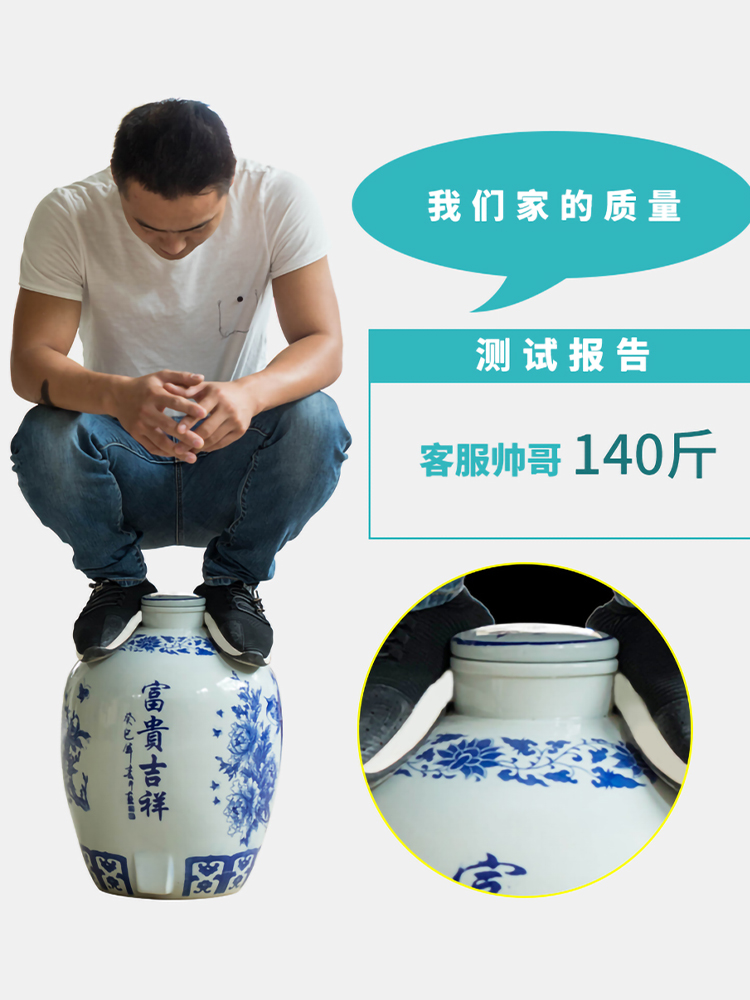 Jingdezhen ceramic jar household seal tap water expressions using the to save an empty bottle mercifully wine wine earthenware blue it
