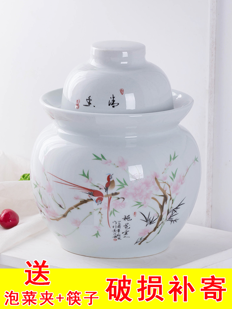The Pickle jar earthenware household thickening Pickle jar sealing ceramic pickled small altar sichuan Pickle jar salted duck dense eggs