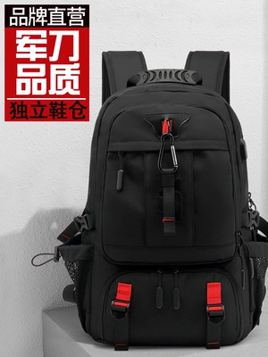 Ba Lô Nam Ba Lô Dung Tích Cực Lớn Túi Máy Tính Leo Núi Ngoài Trời Túi Kinh Doanh Du Lịch Túi Hành Lý Túi Du Lịch Nữ ba lo du lich túi du lịch 