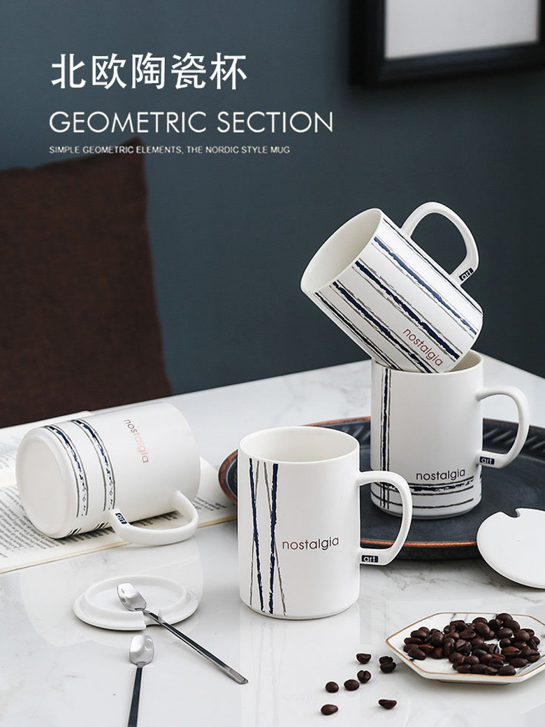 Ins Nordic wind creative milk cup coffee lovers, a pair of ceramic cup with cover the office keller