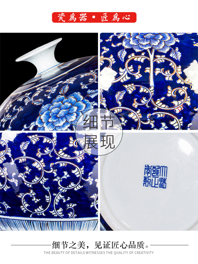 Jingdezhen chinaware paint hand - made pomegranate bottles of Chinese style living room office furnishing articles large blue and white porcelain vase