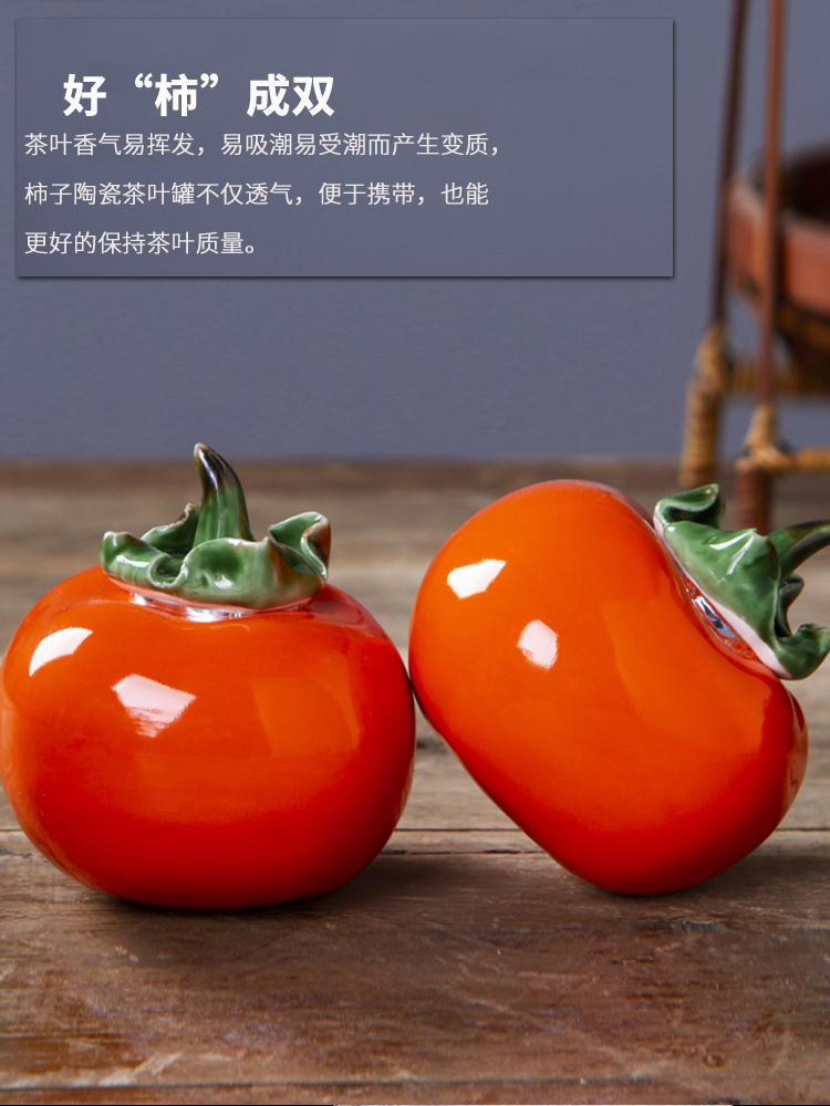 Jingdezhen ceramics simulation persimmon persimmon ruyi creative small place to live in the sitting room adornment ornament wedding gift