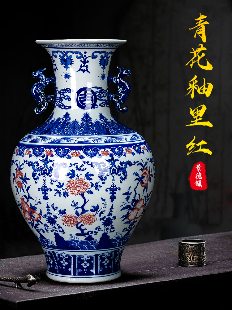 Antique hand - made porcelain of jingdezhen ceramics youligong vases, flower arranging Chinese style household rich ancient frame is placed in the living room