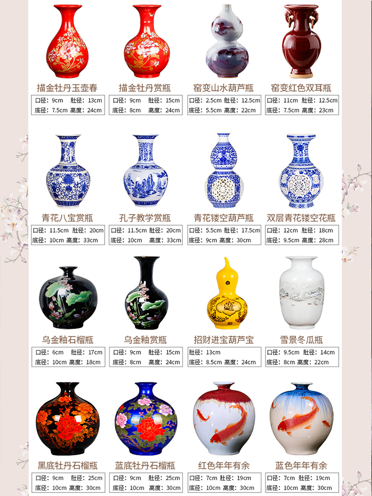 Blue and white porcelain vase of jingdezhen ceramics furnishing articles sitting room adornment rich ancient frame decoration of the new Chinese style household flower arrangement
