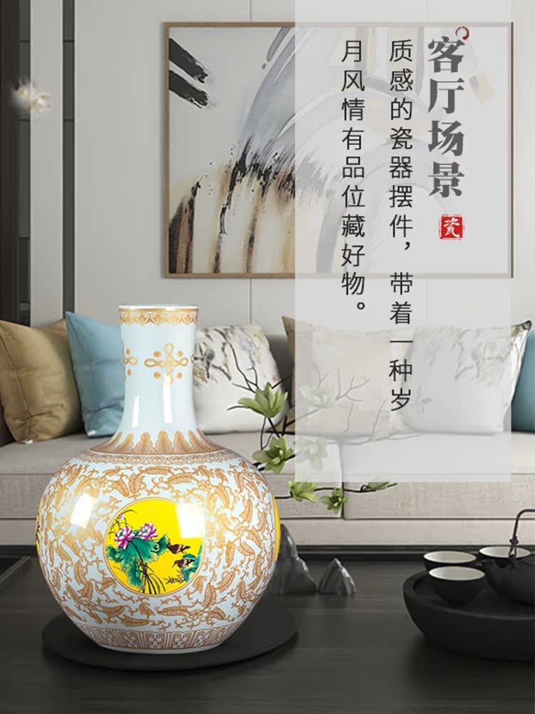 Archaize of jingdezhen ceramics up Chinese vase fuels the sitting room TV cabinet study furnishing articles crafts gifts