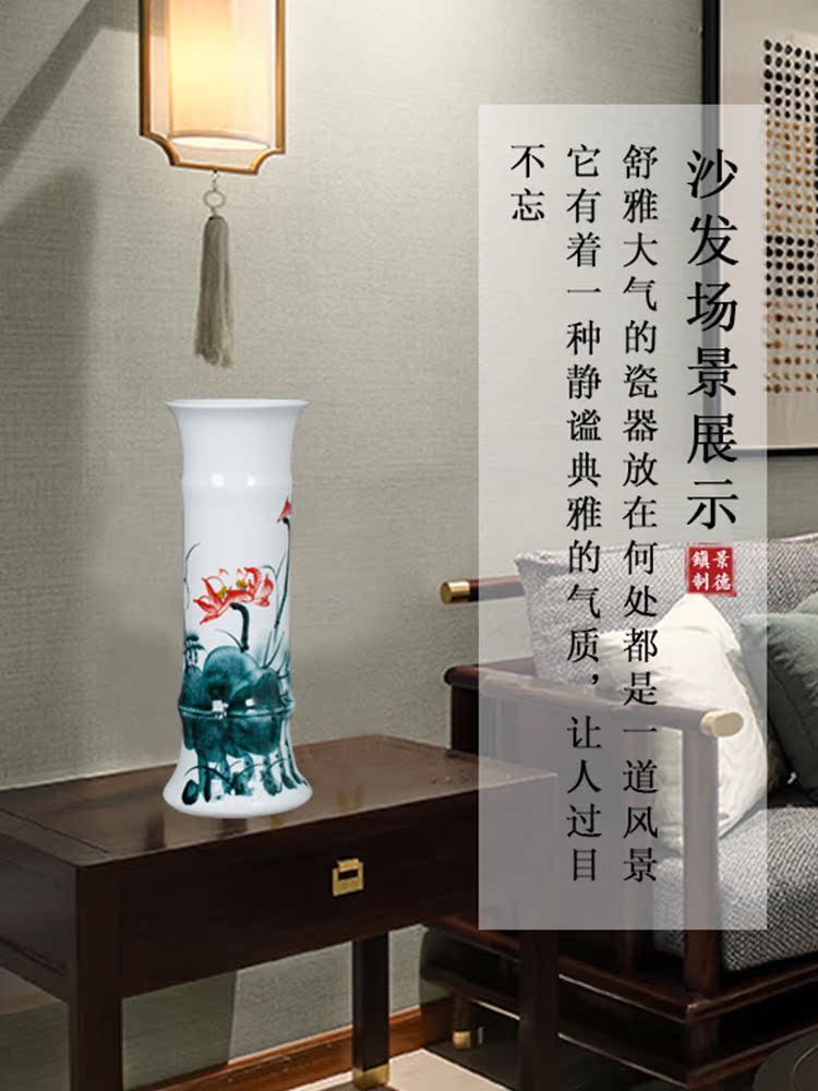 Water raise lucky bamboo vase furnishing articles hand blue and white porcelain of jingdezhen ceramic flower arrangement straight French king sitting room