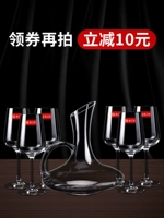 Kang Zhirun bộ đồ ăn ly rượu vang thủy tinh đặt nhà cốc rượu vang đỏ glass decanter cốc ly rượu vang đỏ