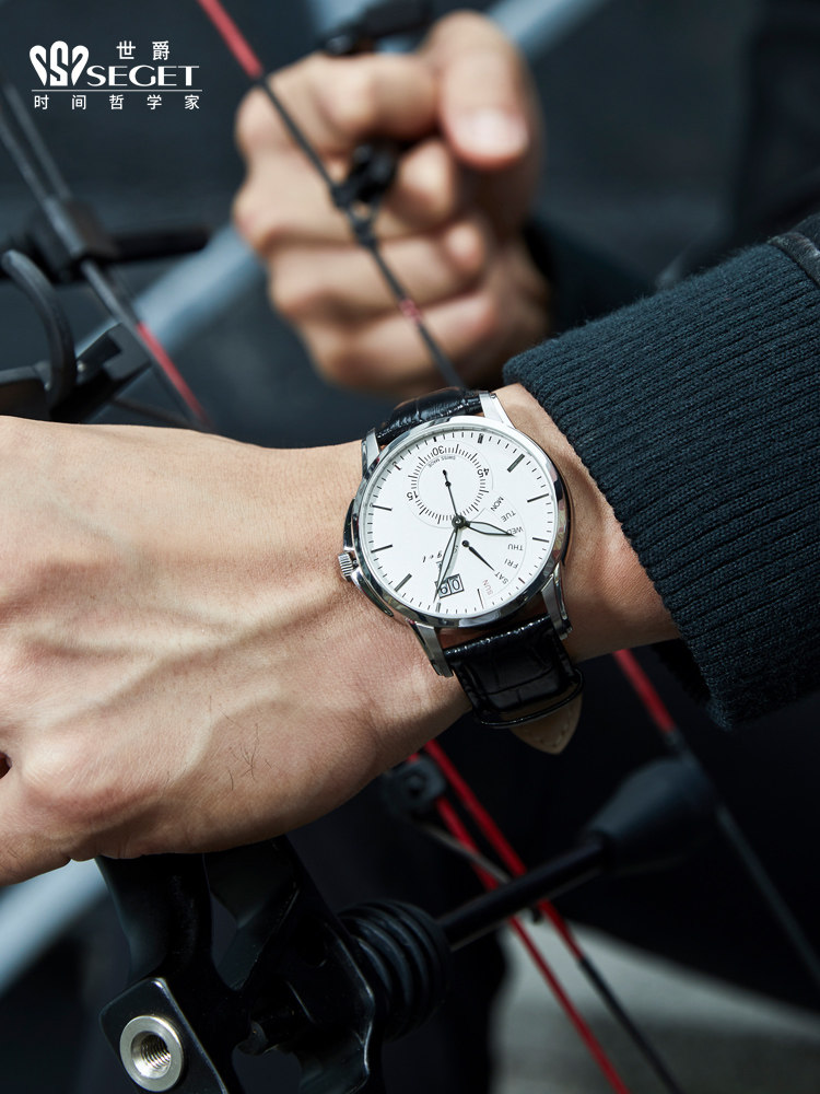 SEGET 世爵 31656MT 冷淡风复古 小秒针 男式石英表 天猫优惠券折后¥1388包邮(¥1588-200)3色可选 淘金币可抵扣10% 京东¥1538