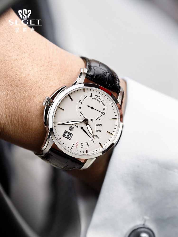 SEGET 世爵 31656MT 冷淡风复古 小秒针 男式石英表 天猫优惠券折后￥1388包邮（￥1588-200）3色可选 淘金币可抵扣10% 京东￥1538