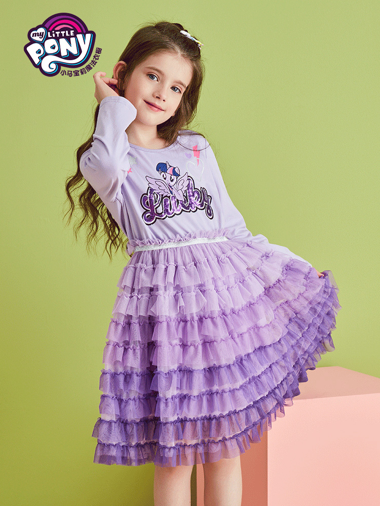 My Little Pony 小马宝莉 中大童洋气网纱公主裙 天猫优惠券折后￥109.9包邮（￥229.9-120）110~160码2色可选