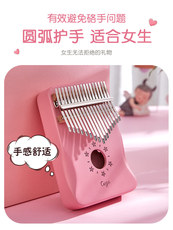 Калимба/большого пальца руки фортепиано Калимба большого