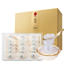 Beijing Tong Ren Tang Birds Nest Gift Box Dried Birds Nest White Birds Nest 9 Star Own Pregnant Women Official Flagship Store