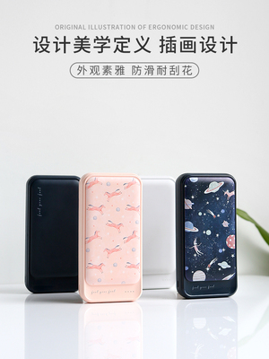 Phiền toái tim sạc Po 20.000 mA dung lượng lớn điện thoại di động cầm tay chuyên dụng nhỏ mỏng táo cô gái kê điện thoại OPPO Huawei vivo x phổ phí nhanh phí đèn flash xác định m chính hãng - Ngân hàng điện thoại di động pin sạc dự phòng năng lượng mặt trời Ngân hàng điện thoại di động