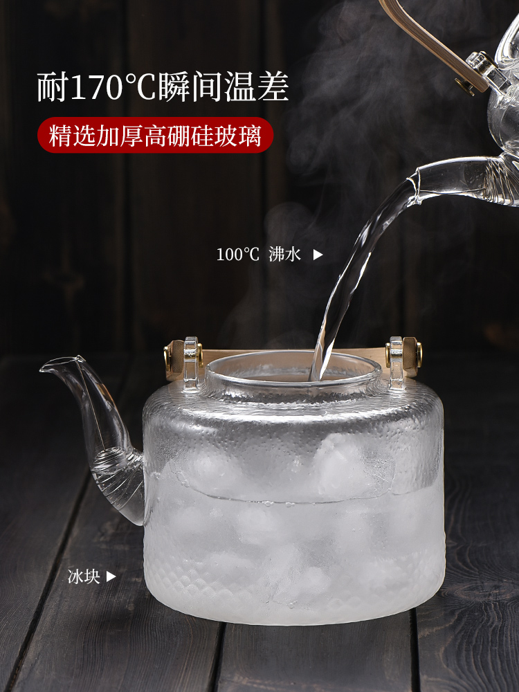 Special glass tea kettle black tea boiled high - temperature electric TaoLu boiled tea, the teapot kunfu tea pot of girder