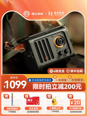 loa jbl charge 5 chính hãng Elvis Audio Loa Bluetooth Wild Green Jeep Style Du lịch ngoài trời Cắm trại FM di động Đài phát thanh nhỏ loa lg xboom go pl2 