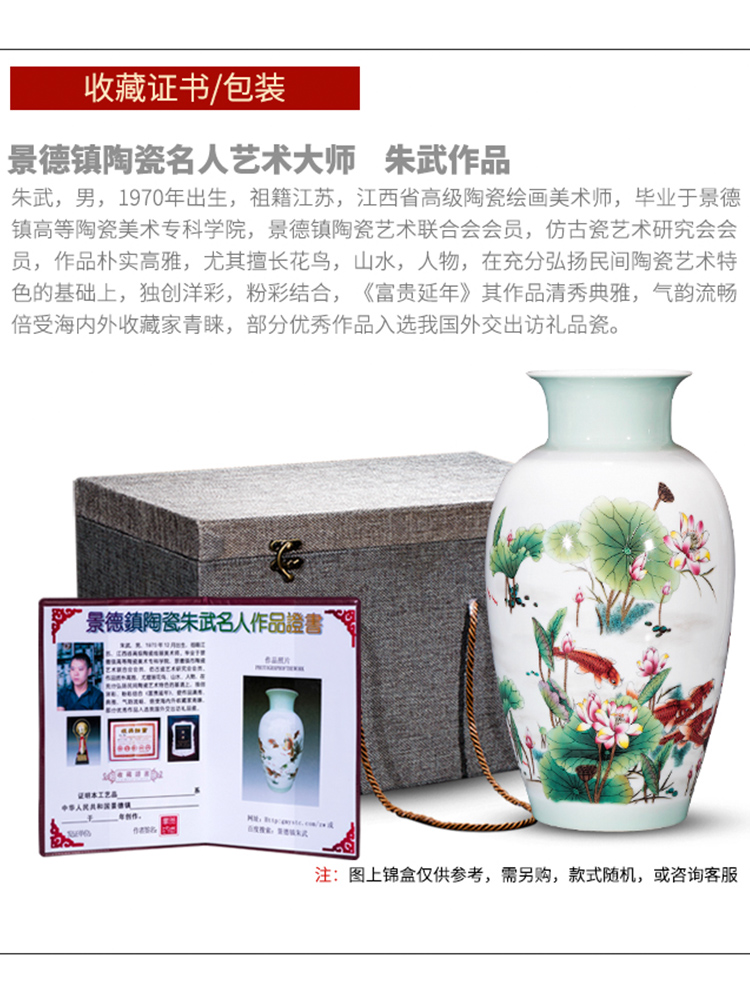 Jingdezhen ceramics powder enamel vase flower arranging place to live in the living room TV cabinet rich ancient frame handicraft ornament