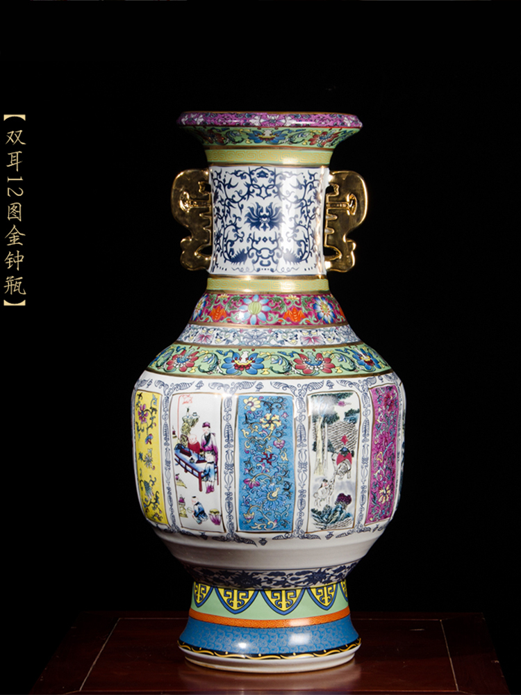 Jingdezhen ceramics powder enamel imitation qianlong years ears of large vases, archaize sitting room adornment is placed
