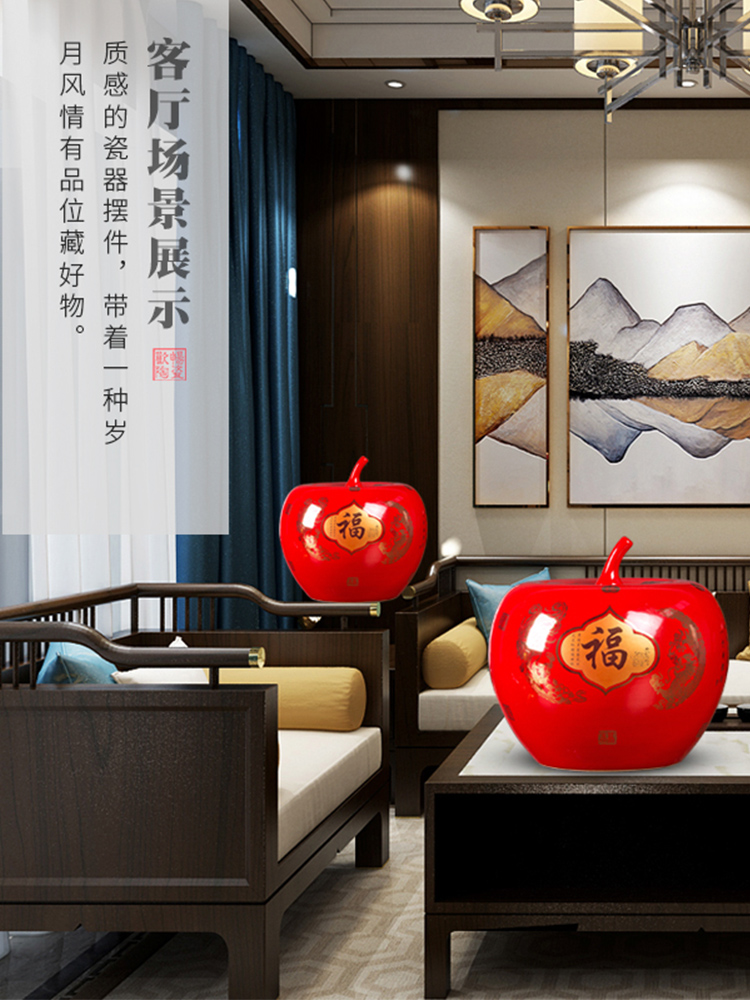 Jingdezhen ceramics on sweets China red apple storage tank is a thriving business wedding place, a large living room