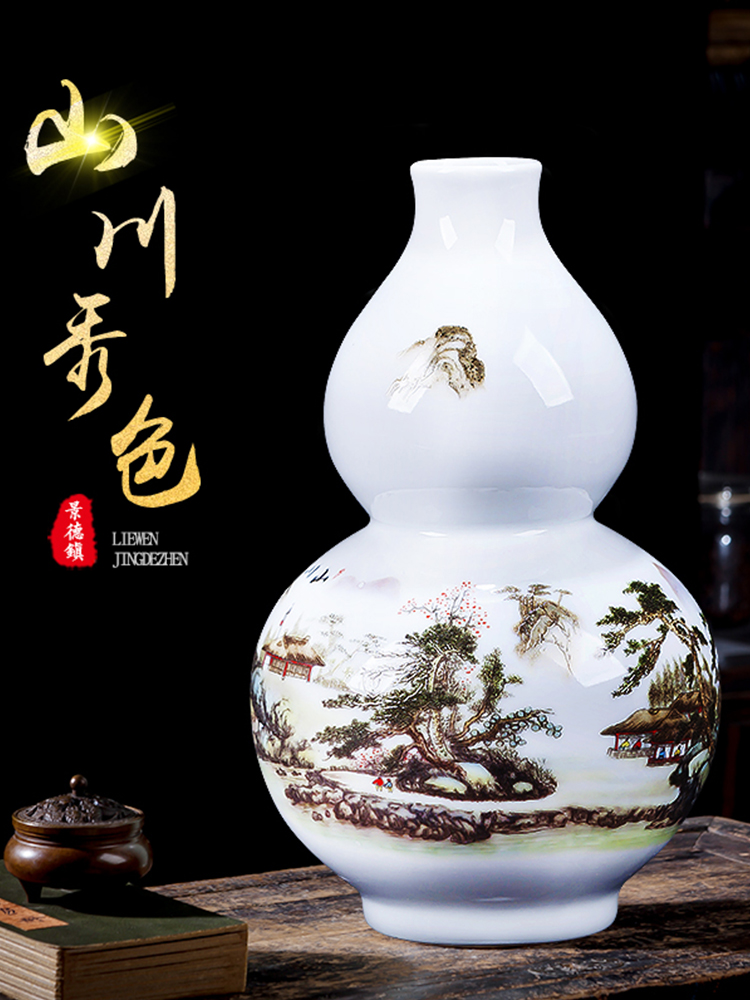 Jingdezhen blue and white porcelain vases, new Chinese style household ceramics from the sitting room the dried hydroponic flower arranging the gourd bottle furnishing articles