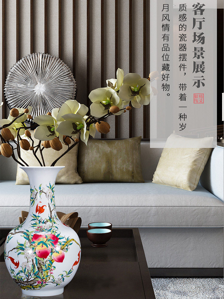 Jingdezhen ceramics archaize large vases, flower arrangement home rich ancient frame edge horn what adornment is placed large living room